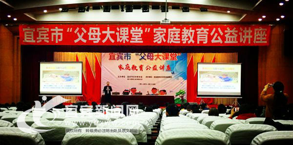 ����ĸ����á����潲��������