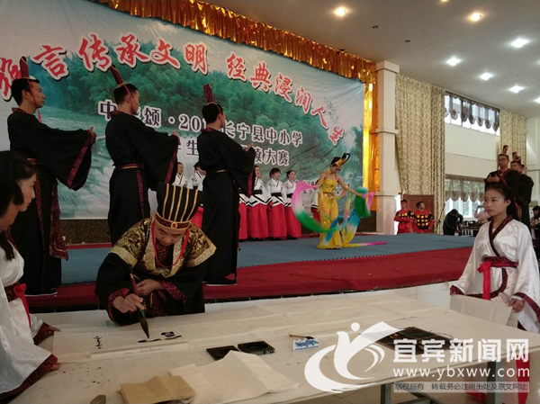 2017�˱��������ж�΢��Ƶ��������